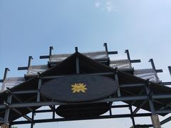 -荷塘月色湿地公园·向阳花洲