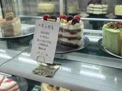 -留下法式甜品(盛世郦园店)