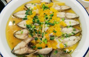 Steamed Sea Bream with Chopped Chili