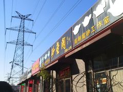 -中环花鸟鱼虫市场