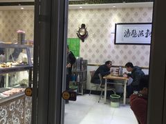 -青海名吃尕张娃非遗烤肉(海湖总店)