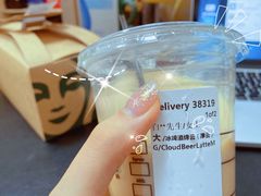 冰啤酒绵云拿铁-星巴克(厦门SM新生活广场店)