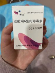 -素美医疗美容·西南眼鼻整形·修复基地