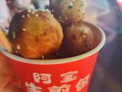 -阿宝生煎包(万松园总店)