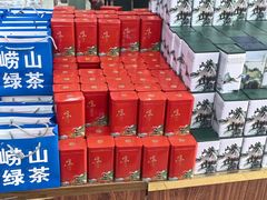 -青岛特产旗舰店·崂山茶