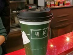 -香港鸿记冰室