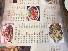 菜单-辣帮结派·成都冷锅串串香
