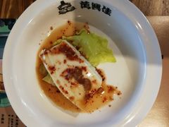 豆腐-万兴佳烤肉·长白山老味道(宏泰广场店)