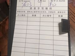 -龙悦湾酒家·八阵鱼生·渔人码头店