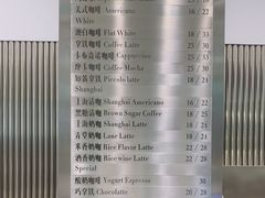 -缶乐FOLLOW咖啡