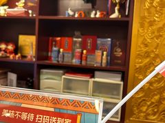 -全聚德(上海首店浦东店)