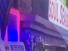 -关你鬼室大型密室逃脱(佛山创意园店)