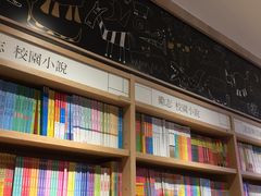 -覔书店(壹方城店)
