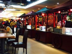 -食美汇美食广场(新奥店)