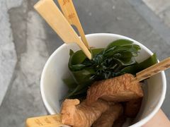 -罗森便利店(鱼市街店)