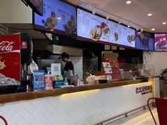 门面-特派卷·老北京烤鸭卷(合生汇购物中心店)