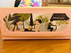 -Chikalicious(新天地店)