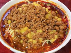 特色豌豆杂酱面-朱儿面庄(洋河三路店)