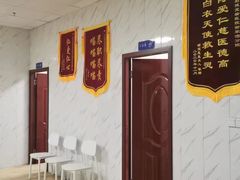-宠颐生贝利健动物医院(谢家湾分院)