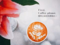 -闻道万巷咖啡馆(南大街地铁站店)