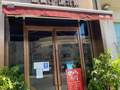 门面-莲餐厅·湖北菜·藕汤是头牌(愚园路店)