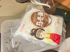 -甸园锦江宾馆(北外滩店)