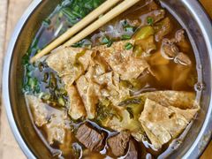 -炳记牛味粉店(四坊路店)