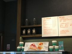 -星巴克(杭州市民中心店)