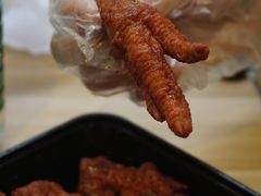 虎皮鸡爪-鸡脚旮旯平江路店