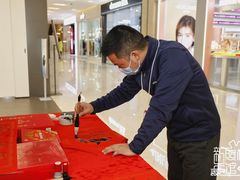 -华为授权体验店(近铁城市广场)