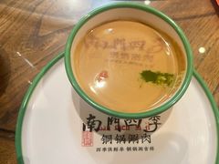 -南门四季铜锅涮肉(左家庄店)