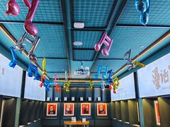 -思南书局·诗歌店