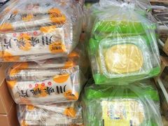 -闻酥园(青羊区人民中路店)