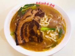 -泰顺江南春面馆