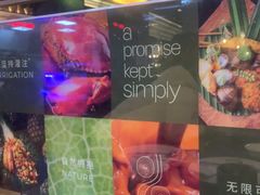 -simply thai天泰(长泰广场店)