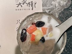 -大头椰·海南椰子鸡火锅(思明万象城店)