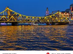 -天津五大道文化旅游区