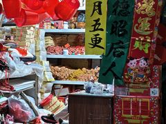 -王家厨房(新华路店)