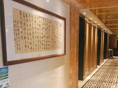 -辣螃铠盆盆蟹大排档(海昌店)