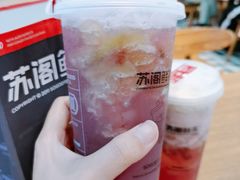 -苏阁鲜果茶(虎门君乐汇店)