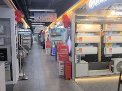 -苏宁易购(Suning Pro深圳华强北店)