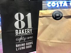 -81BAKERY(大学路店)