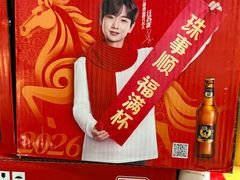 -雨霖祥和炖肉(南市店)