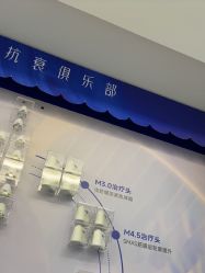 -太原丽都医疗美容医院