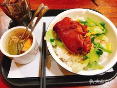 -猪角·闽南猪脚饭(厦门中医院店)