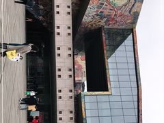 -四川美术学院美术馆