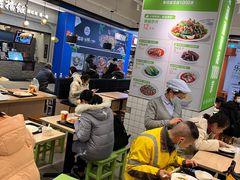 大堂-大米先生(富兴店)