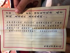 -味福记·本地特色菜(八一万达广场店)