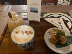 -时光花园(白鹭洲店)