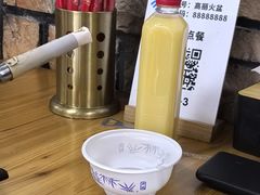-朝族高丽火盆(长白山总店)